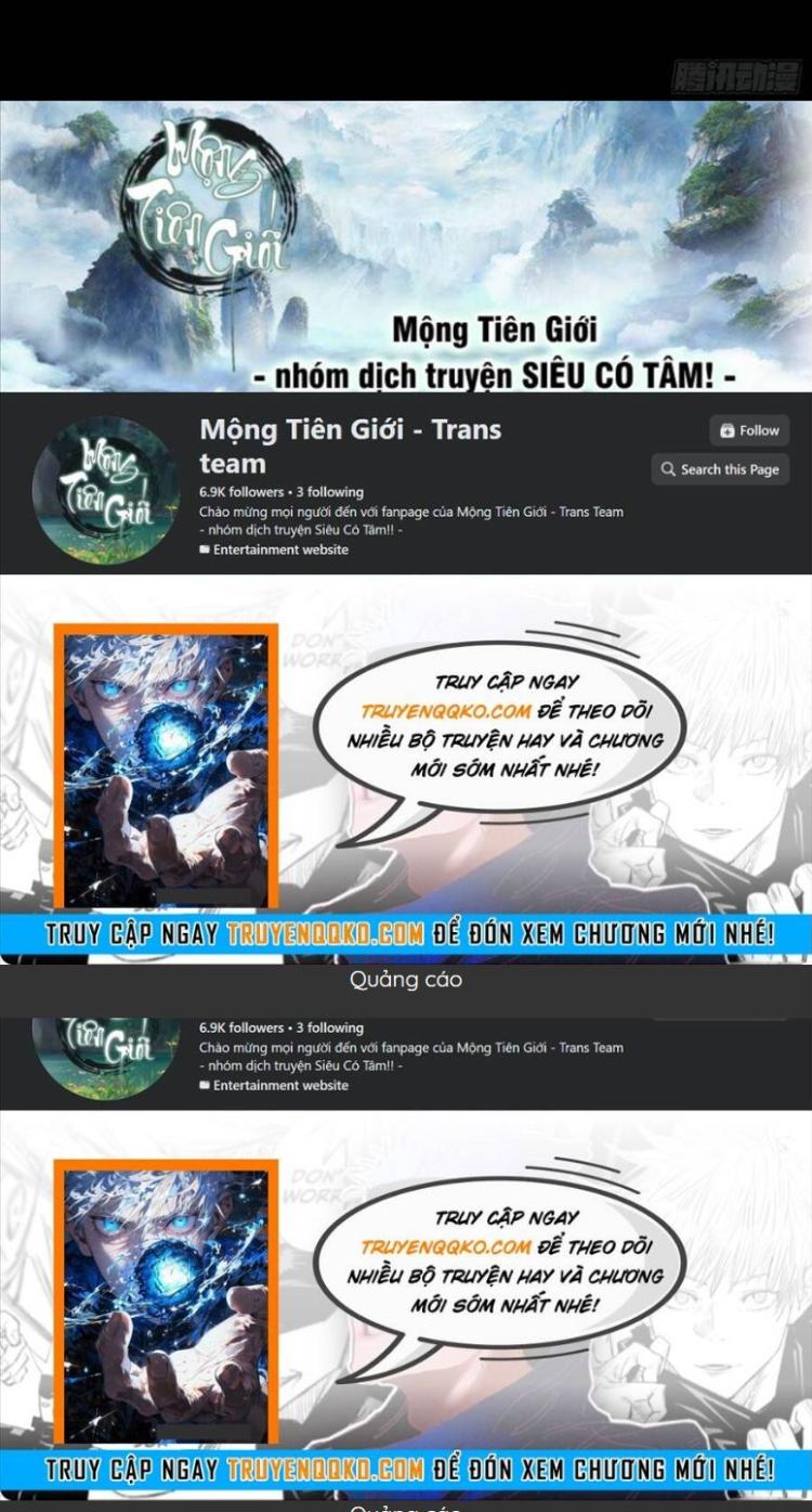 Đọc truyện [Leak] Tinh Giáp Hồn Tướng - Chap 381