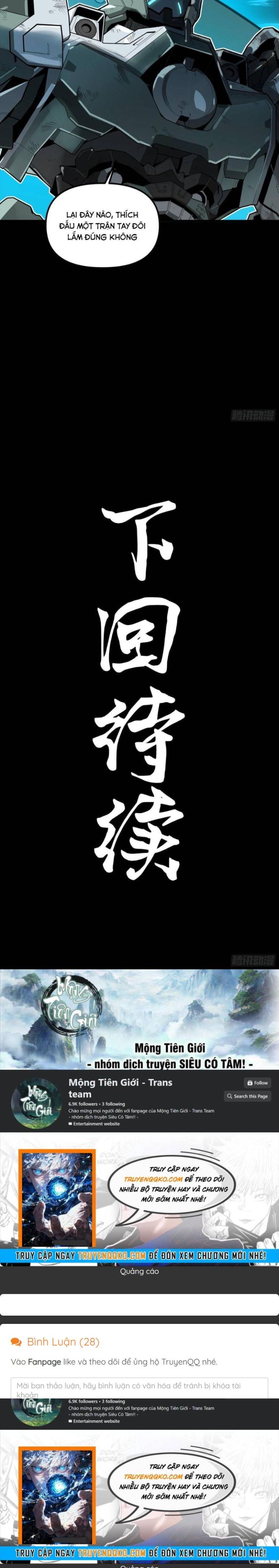 Đọc truyện [Leak] Tinh Giáp Hồn Tướng - Chap 384