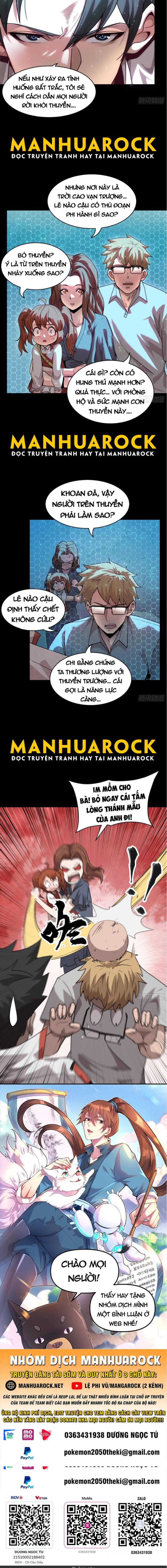 Đọc truyện [Leak] Tinh Giáp Hồn Tướng - Chap 73