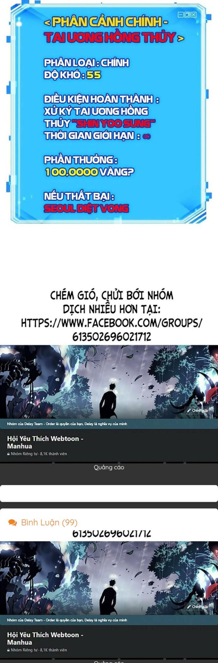 Đọc truyện [Leak] Toàn trí độc giả - Chap 106