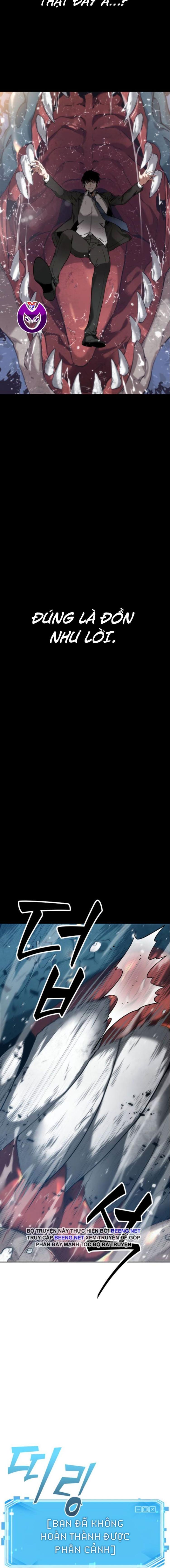 Đọc truyện [Leak] Toàn trí độc giả - Chap 12