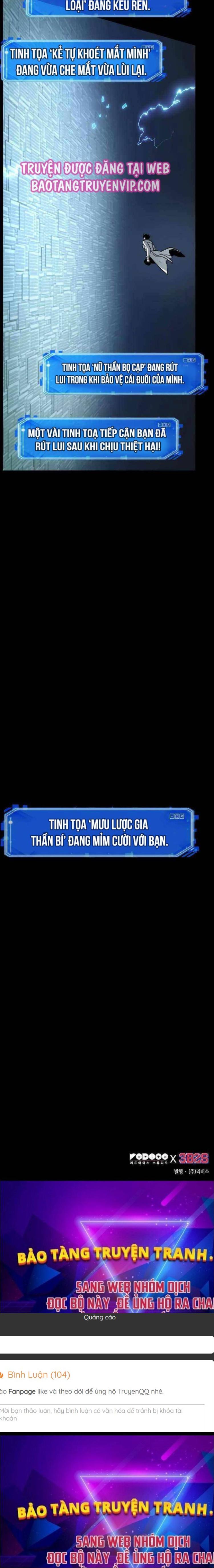 Đọc truyện [Leak] Toàn trí độc giả - Chap 209