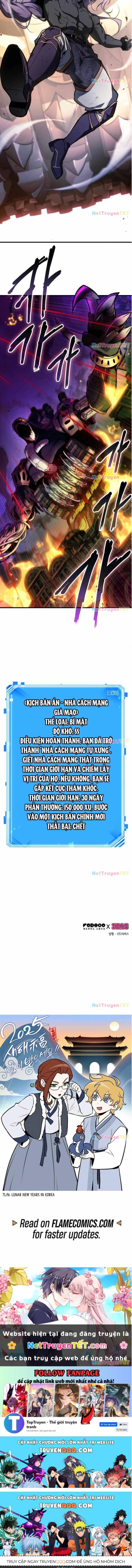 Đọc truyện [Leak] Toàn trí độc giả - Chap 247