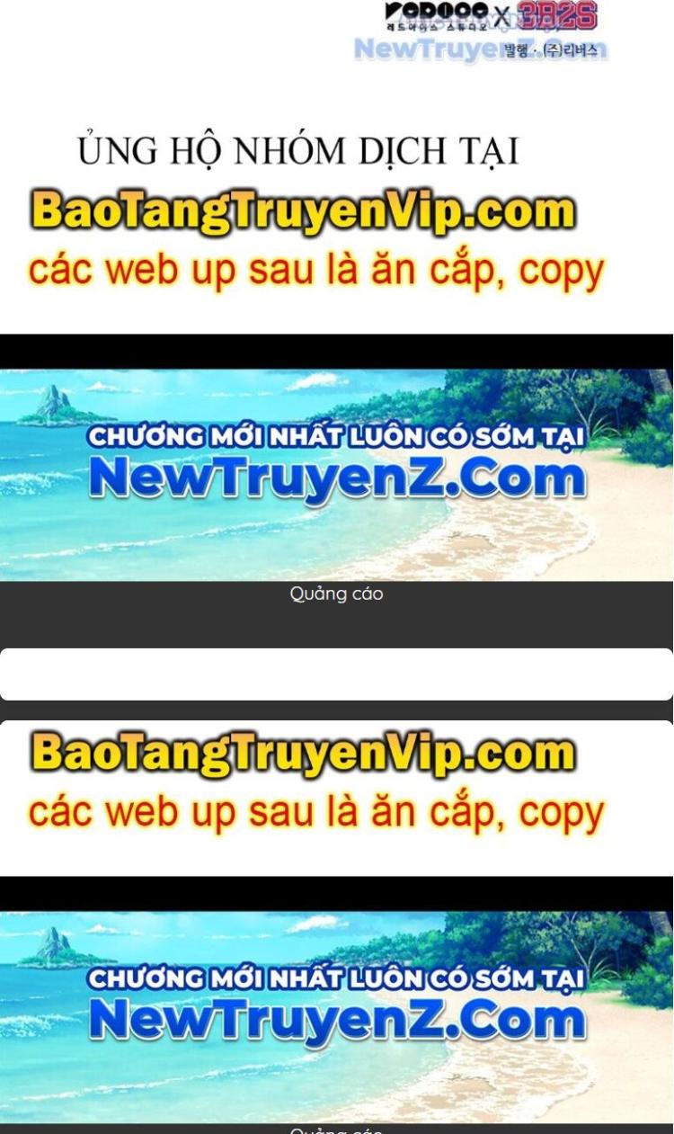 Đọc truyện [Leak] Toàn trí độc giả - Chap 260