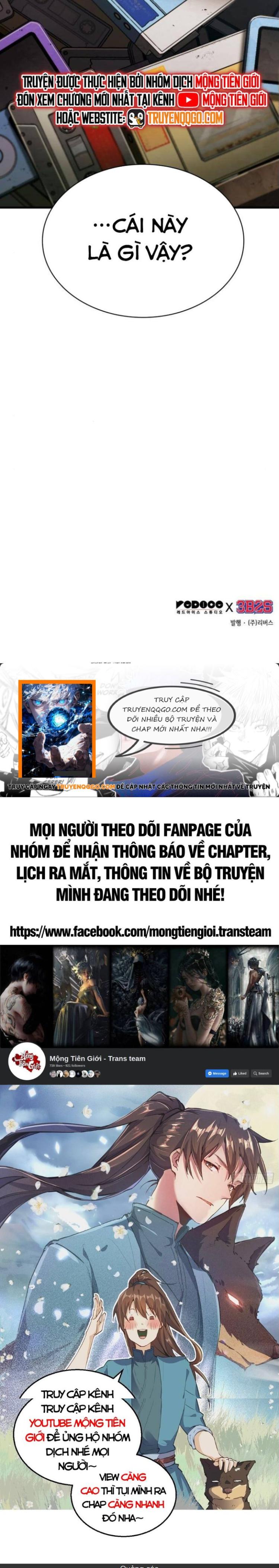 Đọc truyện [Leak] Toàn trí độc giả - Chap 263
