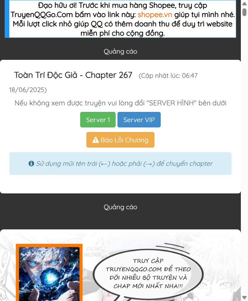 Đọc truyện [Leak] Toàn trí độc giả - Chap 267