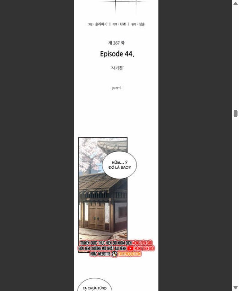 Đọc truyện [Leak] Toàn trí độc giả - Chap 267