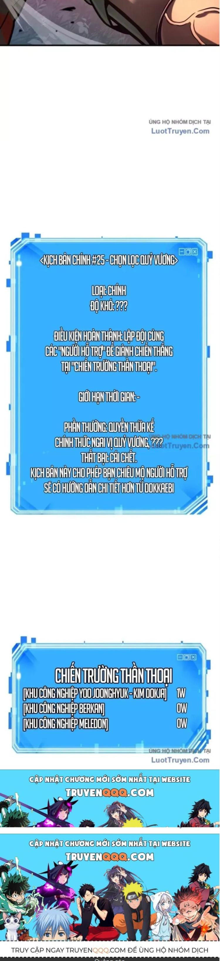 Đọc truyện [Leak] Toàn trí độc giả - Chap 298