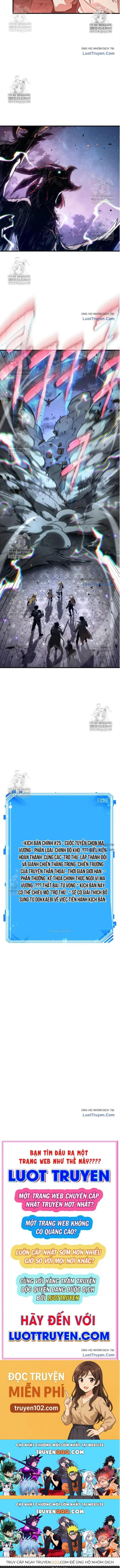 Đọc truyện [Leak] Toàn trí độc giả - Chap 304