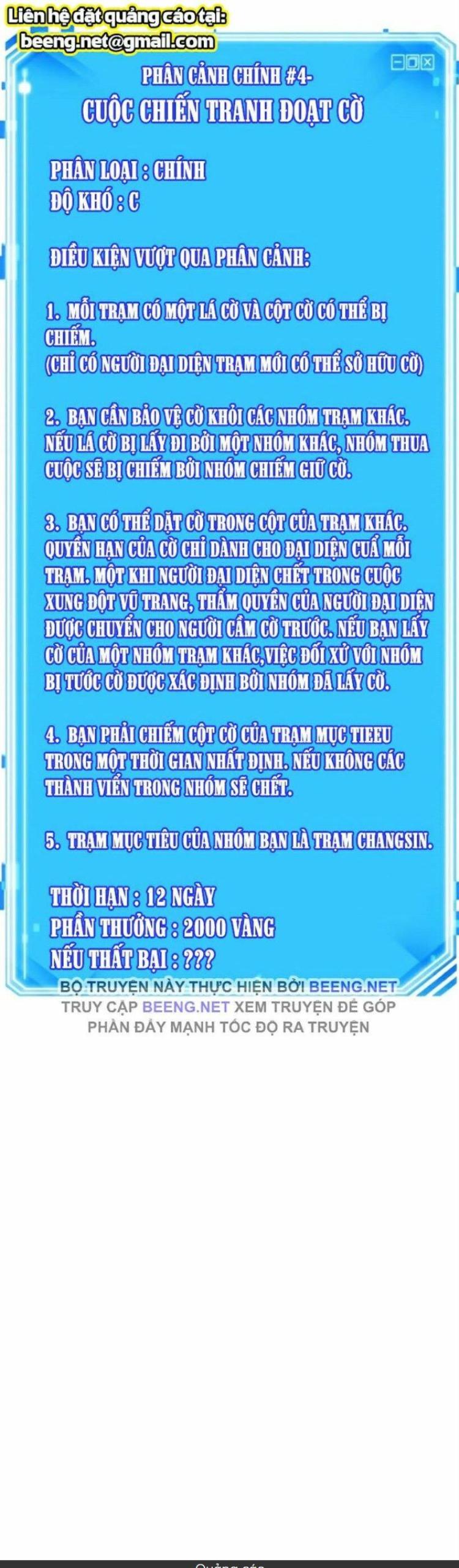 Đọc truyện [Leak] Toàn trí độc giả - Chap 47