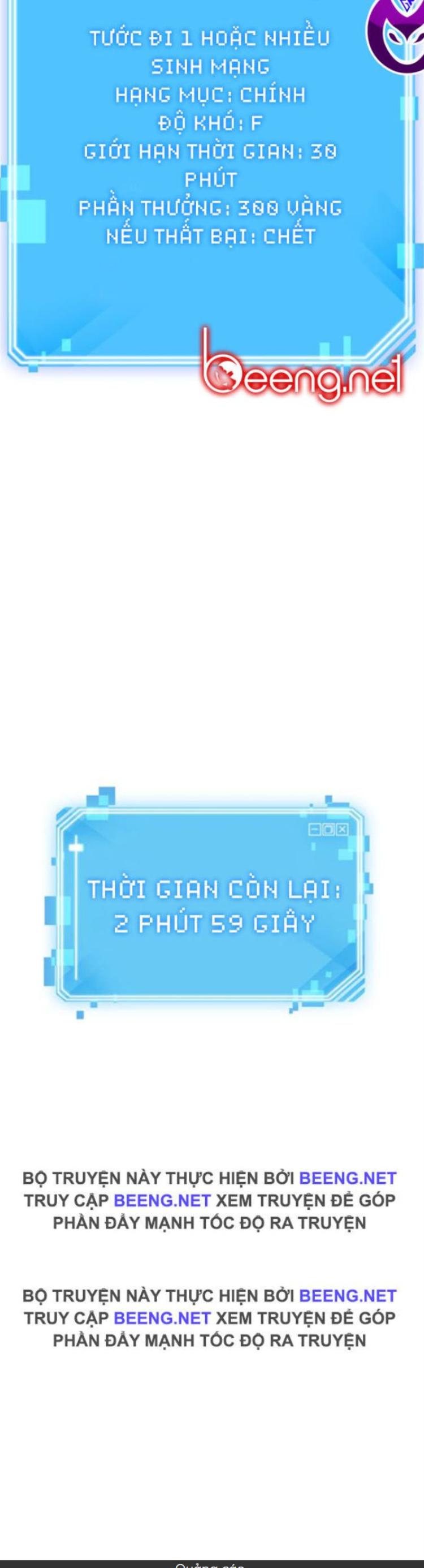 Đọc truyện [Leak] Toàn trí độc giả - Chap 5