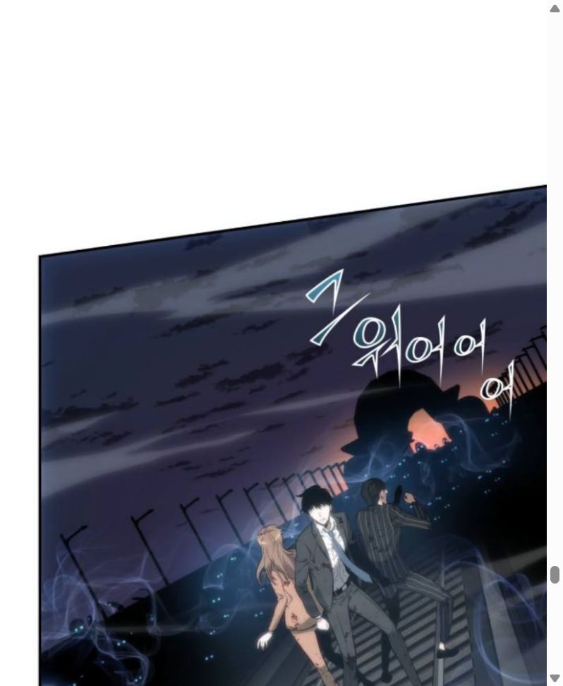 Đọc truyện [Leak] Toàn trí độc giả - Chap 9