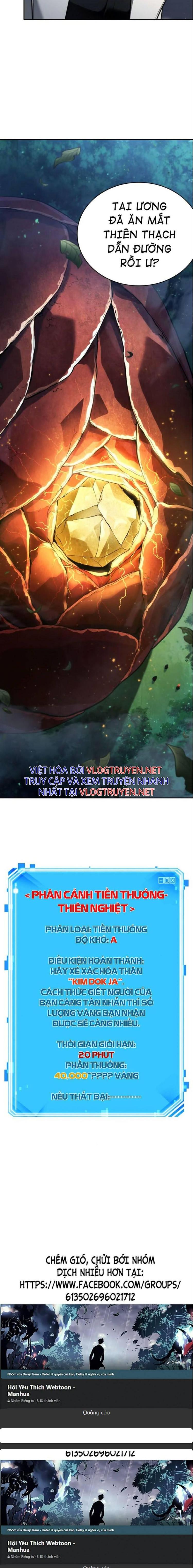 Đọc truyện [Leak] Toàn trí độc giả - Chap 97