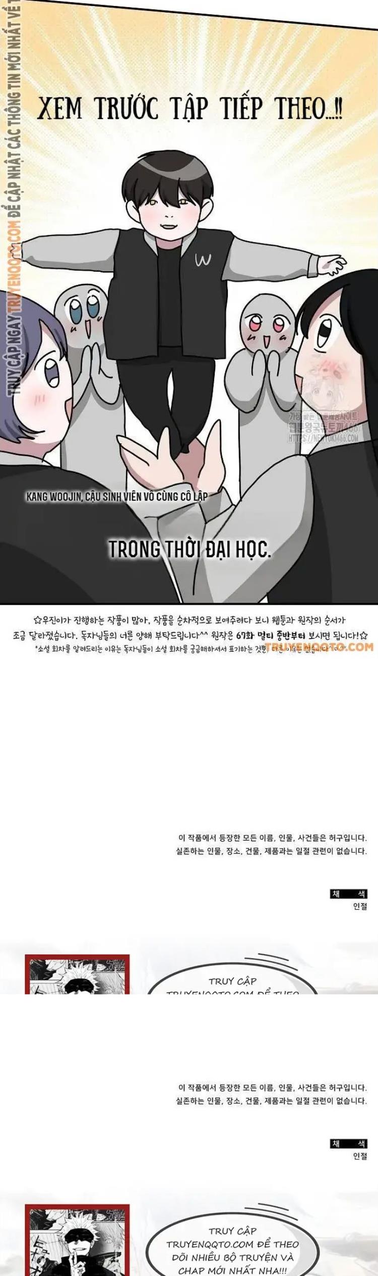 Đọc truyện [Leak] Tôi bị hiểu lầm là diễn viên thiên tài quái vật - Chap 34