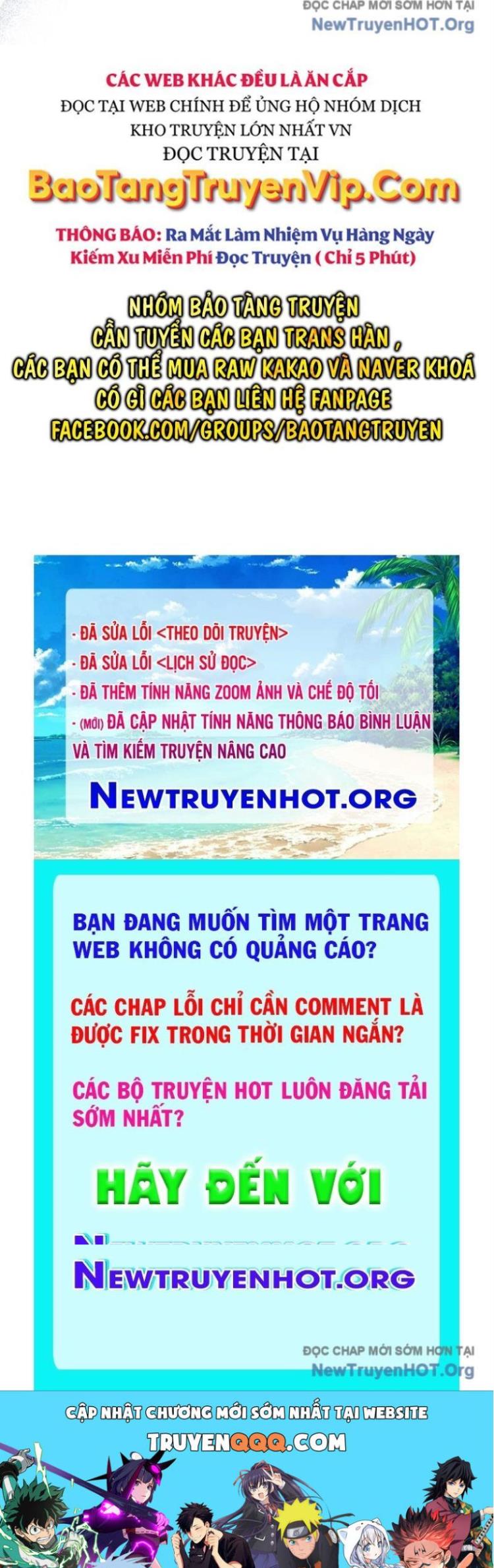 Đọc truyện [Leak] Tôi bị hiểu lầm là diễn viên thiên tài quái vật - Chap 58