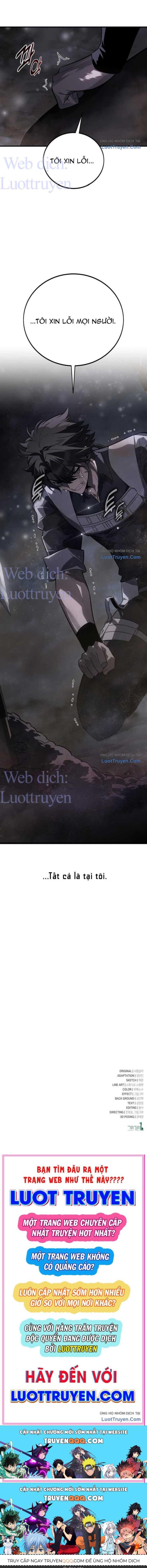 Đọc truyện [Leak] Tôi đã giết tuyển thủ học viện - Chap 133