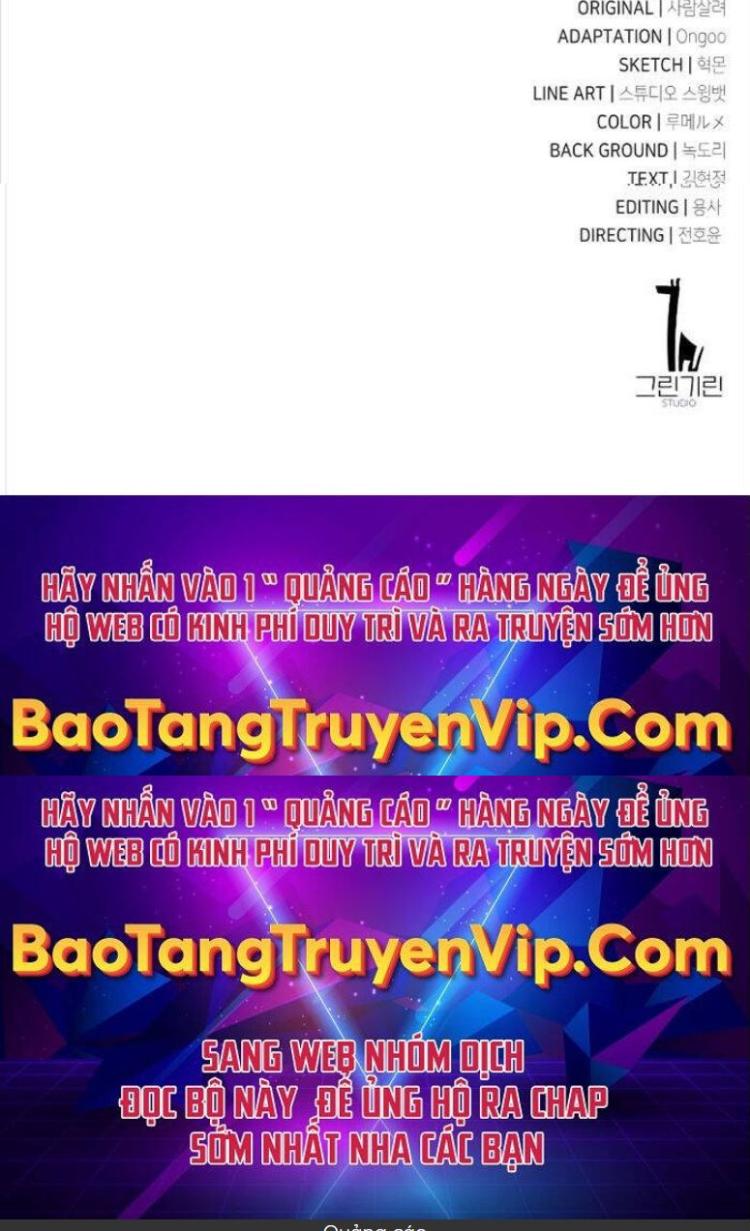 Đọc truyện [Leak] Tôi đã giết tuyển thủ học viện - Chap 23