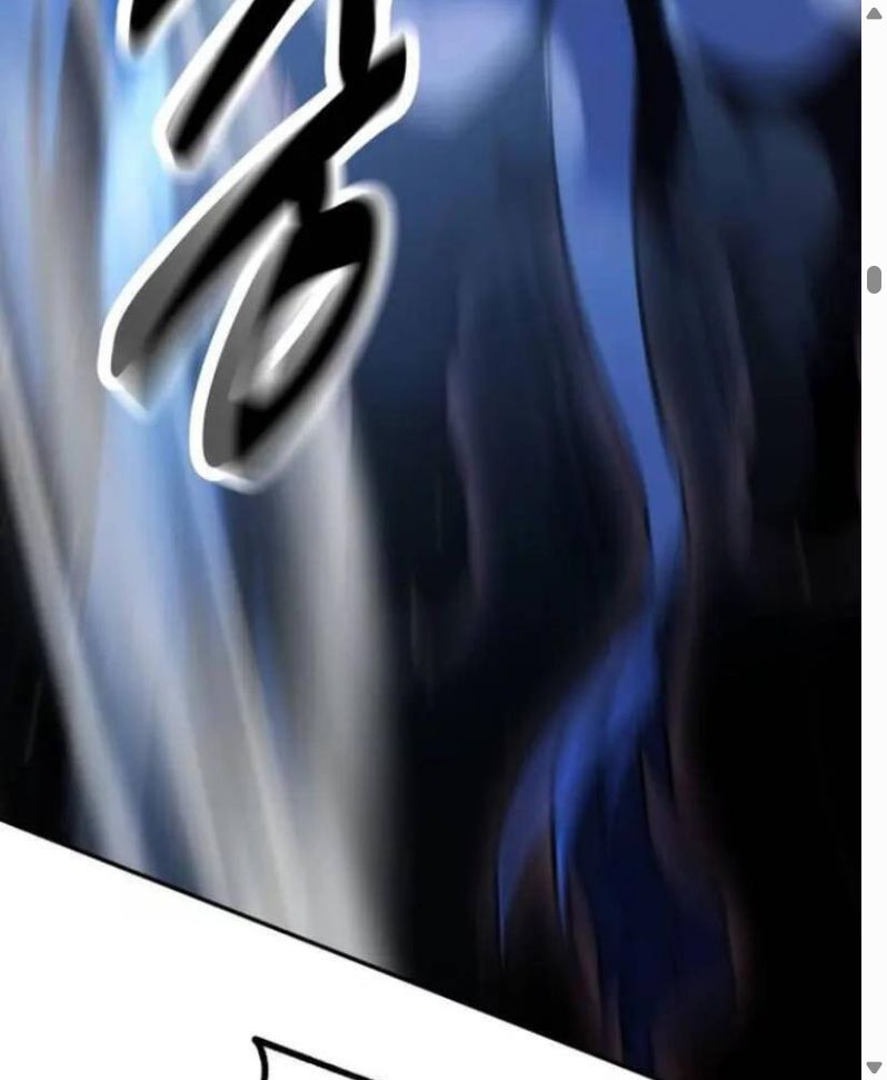 Đọc truyện [Leak] Tôi đã giết tuyển thủ học viện - Chap 29