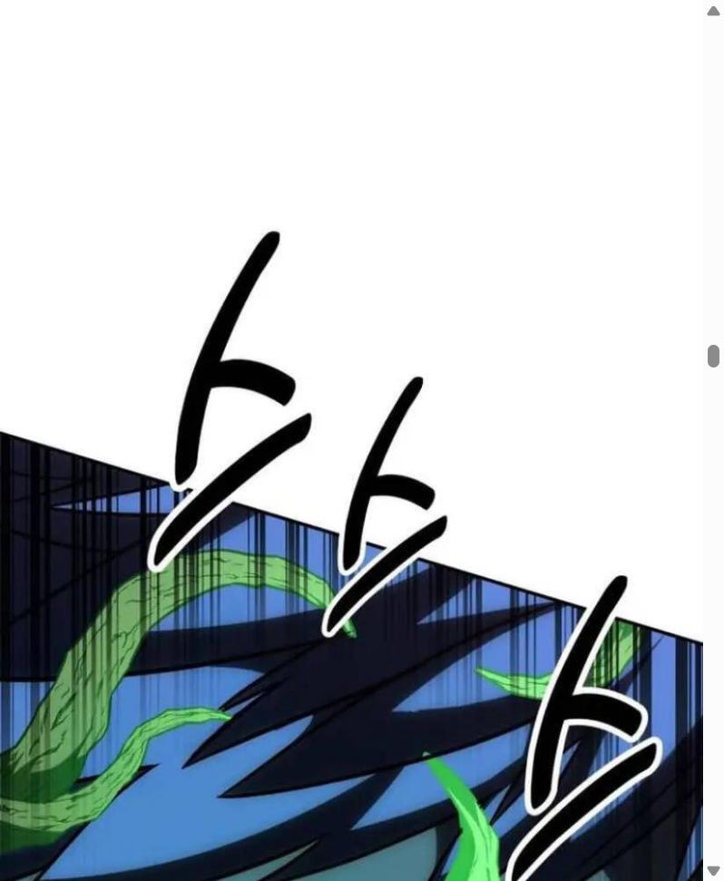 Đọc truyện [Leak] Tôi đã giết tuyển thủ học viện - Chap 29