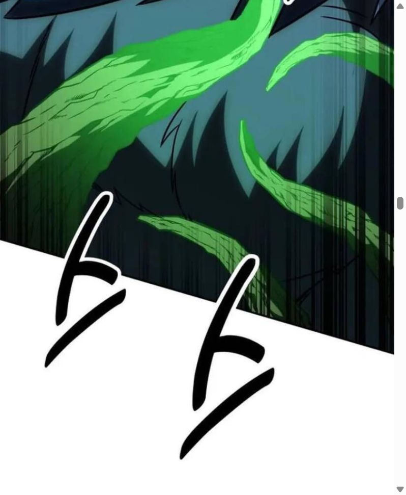 Đọc truyện [Leak] Tôi đã giết tuyển thủ học viện - Chap 29