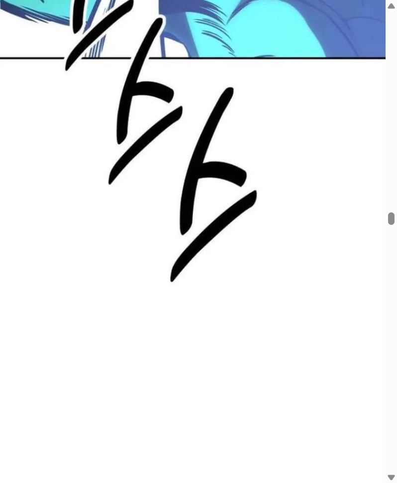 Đọc truyện [Leak] Tôi đã giết tuyển thủ học viện - Chap 29