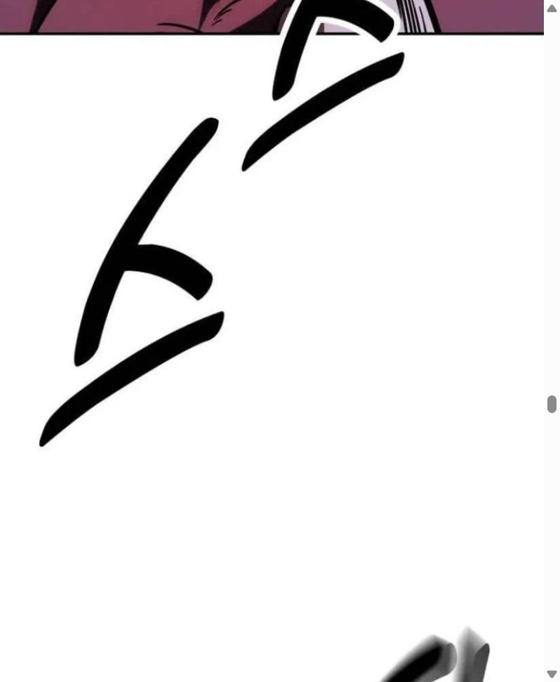 Đọc truyện [Leak] Tôi đã giết tuyển thủ học viện - Chap 29