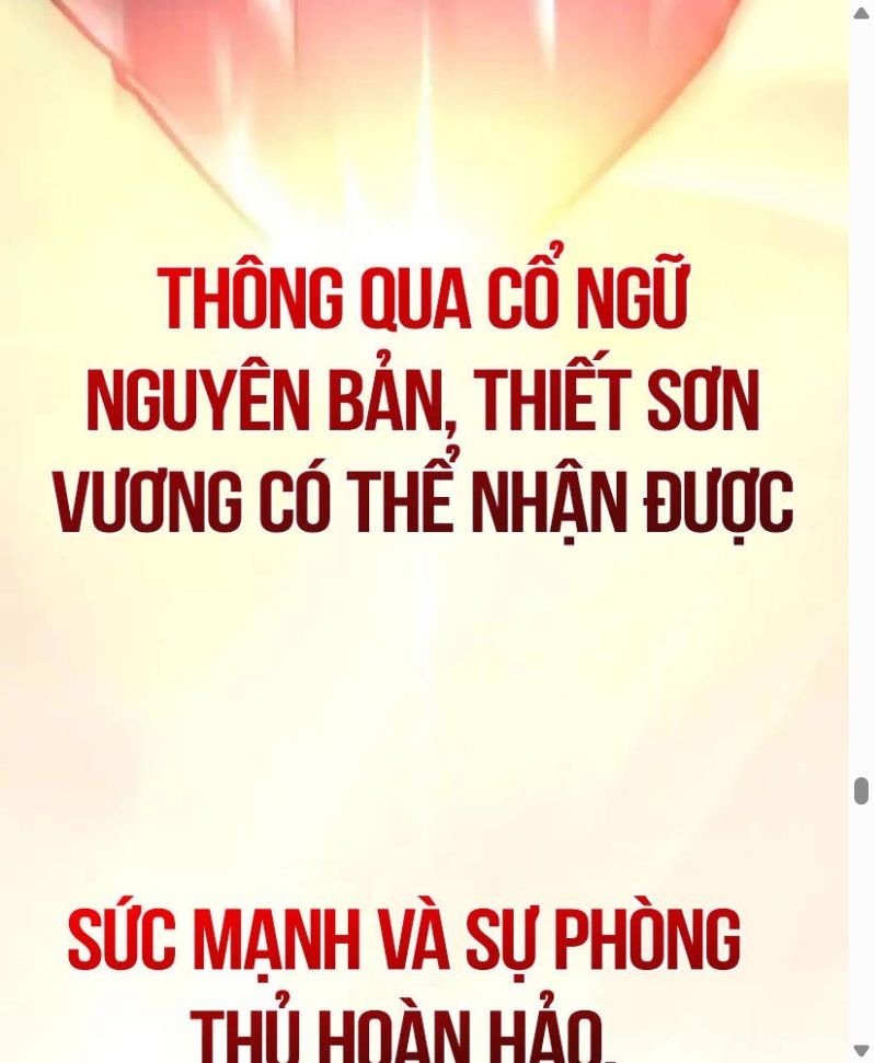 Đọc truyện [Leak] Tôi đã giết tuyển thủ học viện - Chap 29
