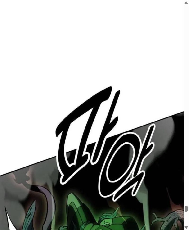 Đọc truyện [Leak] Tôi đã giết tuyển thủ học viện - Chap 29