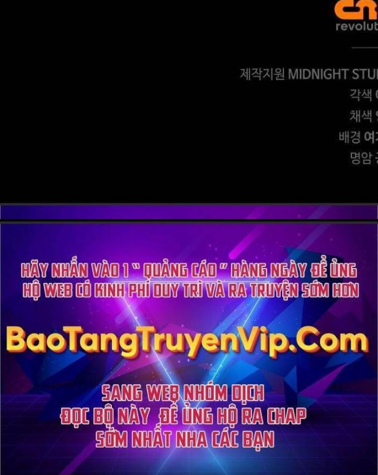 Đọc truyện [Leak] Tôi Không Tài Năng Đến Thế Đâu - Chap 17