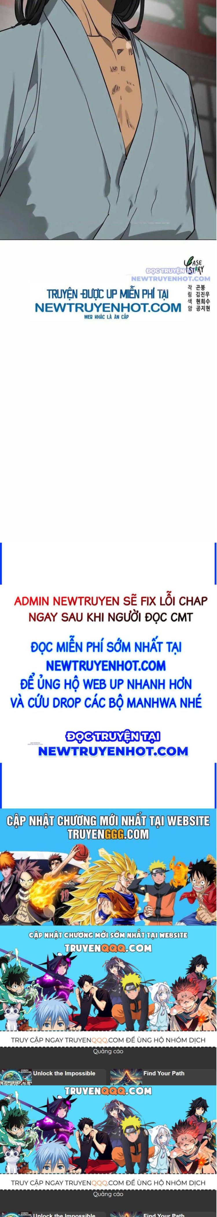 Đọc truyện [Leak] Tôi thăng cấp vô hạn trong Murim - Chap 220