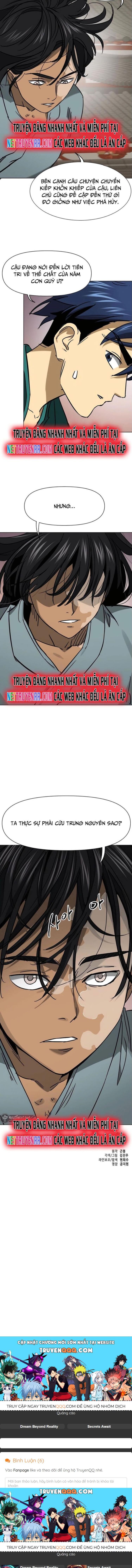 Đọc truyện [Leak] Tôi thăng cấp vô hạn trong Murim - Chap 226