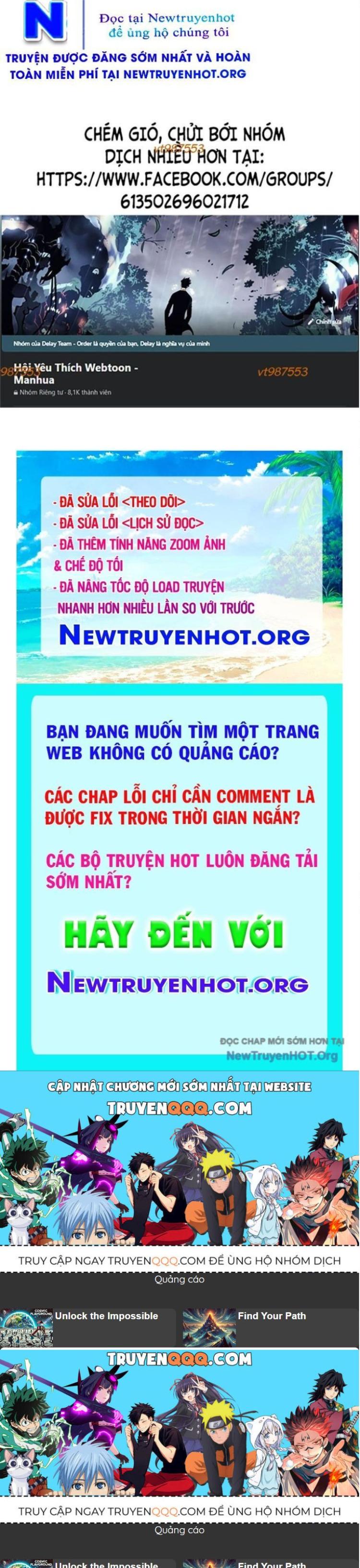 Đọc truyện [Leak] Tôi thăng cấp vô hạn trong Murim - Chap 238