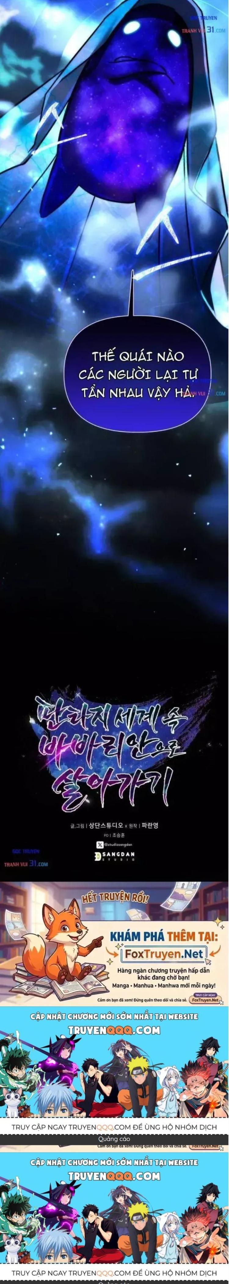 Đọc truyện [Leak] Trở Thành Man Di Ở Thế Giới Fantasy - Chap 68