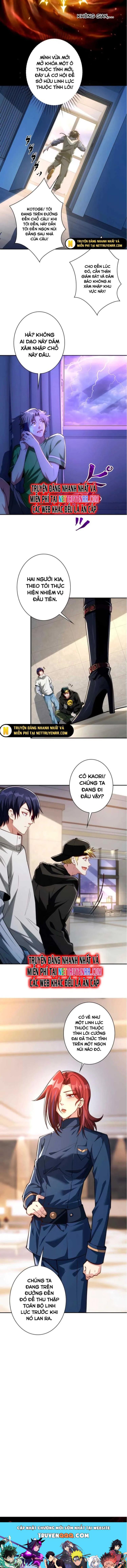 Đọc truyện [Leak] Trùng sinh: Tôi đứng top nhờ hệ thống gian lận. - Chap 4