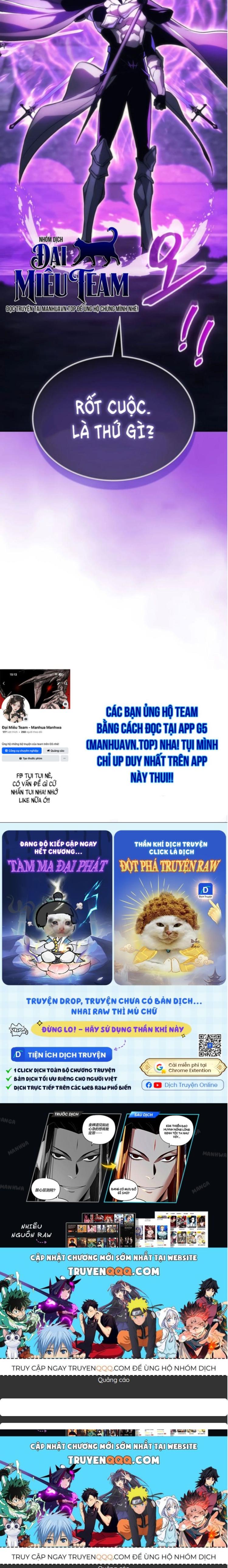 Đọc truyện [Leak] Tử kỵ sĩ diệt thế hồi quy - Chap 81