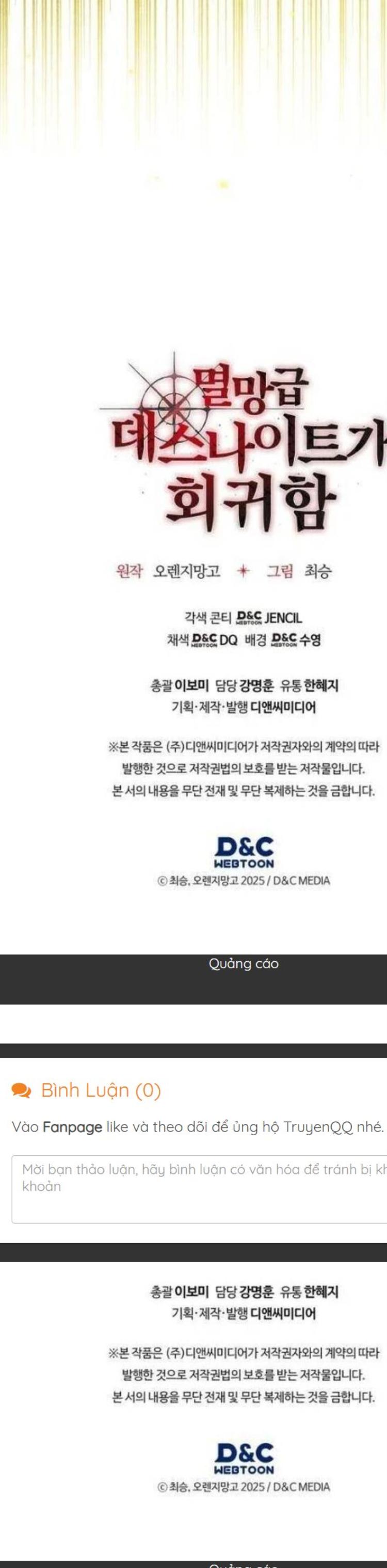 Đọc truyện [Leak] Tử kỵ sĩ diệt thế hồi quy - Chap 89