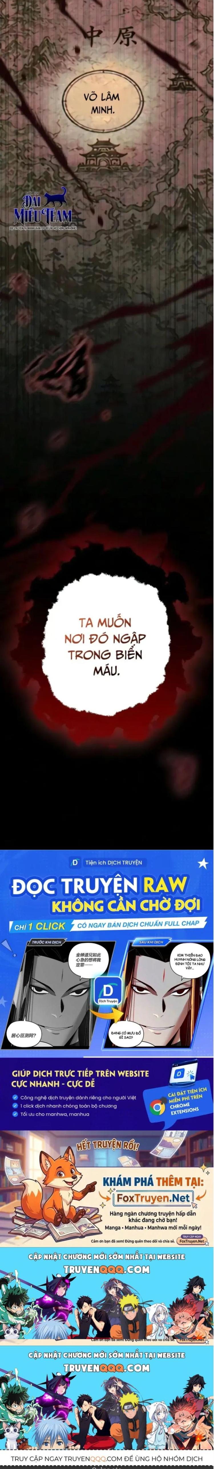 Đọc truyện [Leak] Tứ Xuyên Bá Vương - Chap 31