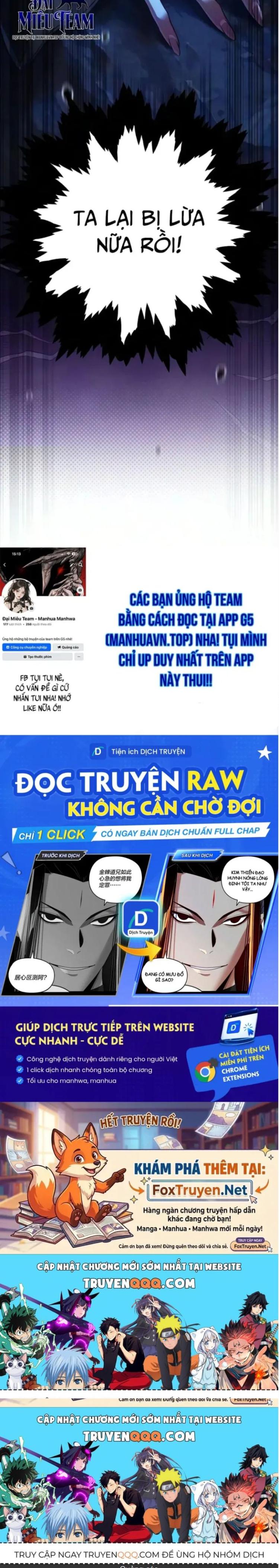 Đọc truyện [Leak] Tứ Xuyên Bá Vương - Chap 32