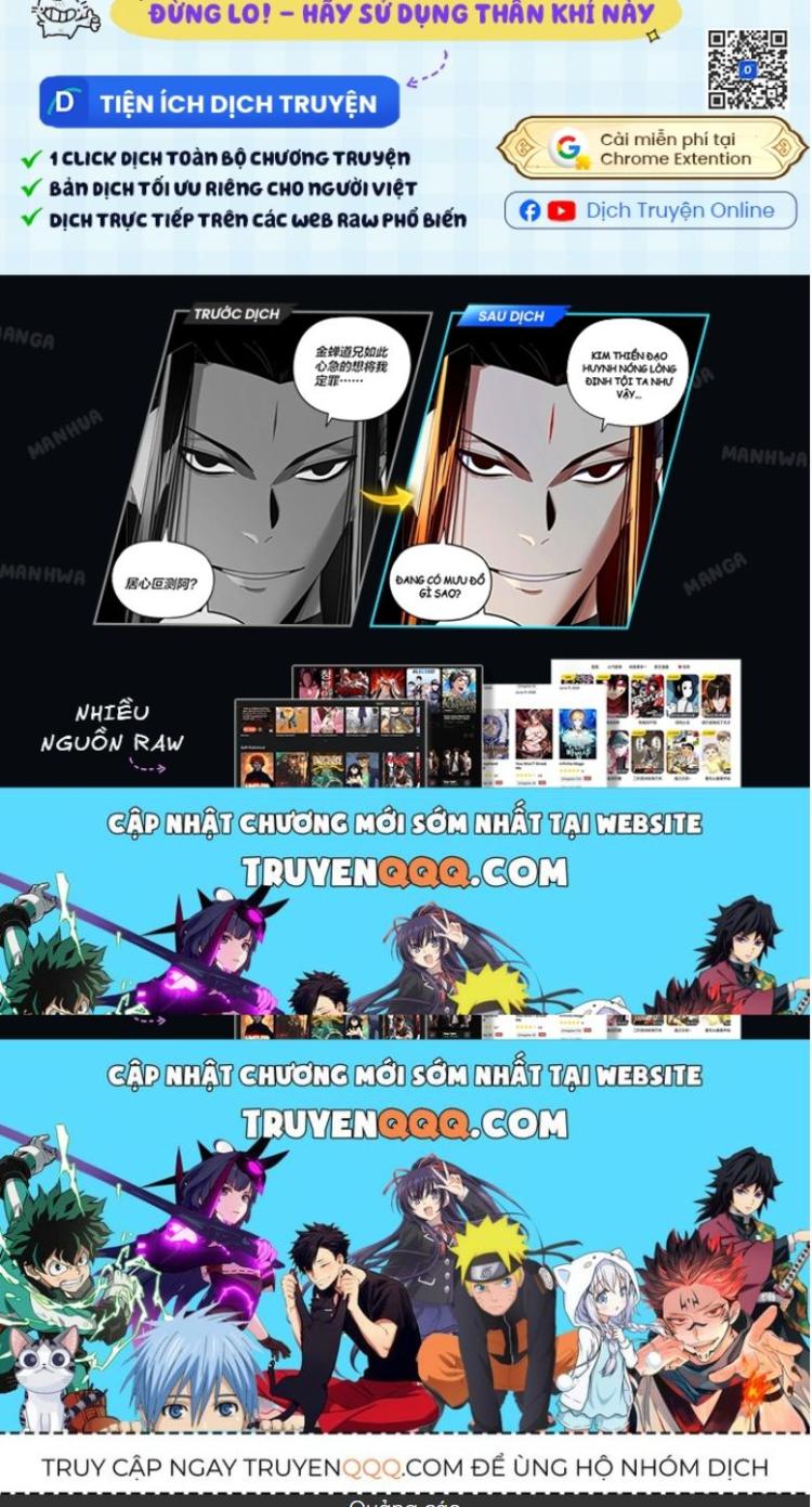 Đọc truyện [Leak] Tứ Xuyên Bá Vương - Chap 41
