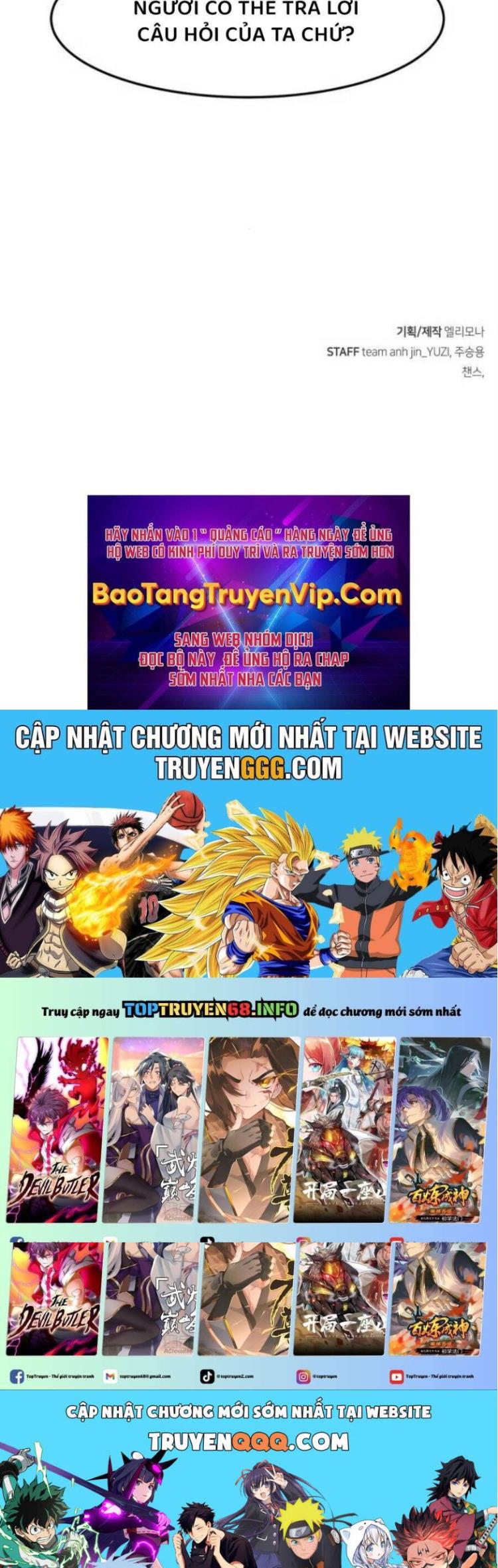 Đọc truyện [Leak] Tuyệt đối kiếm cảm - Chap 106