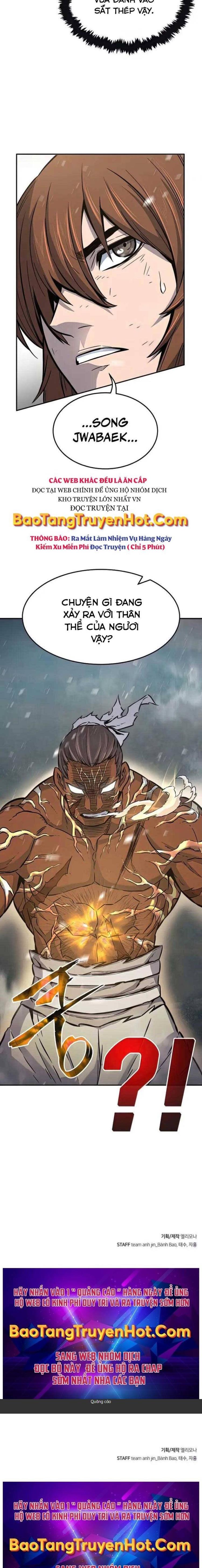 Đọc truyện [Leak] Tuyệt đối kiếm cảm - Chap 18