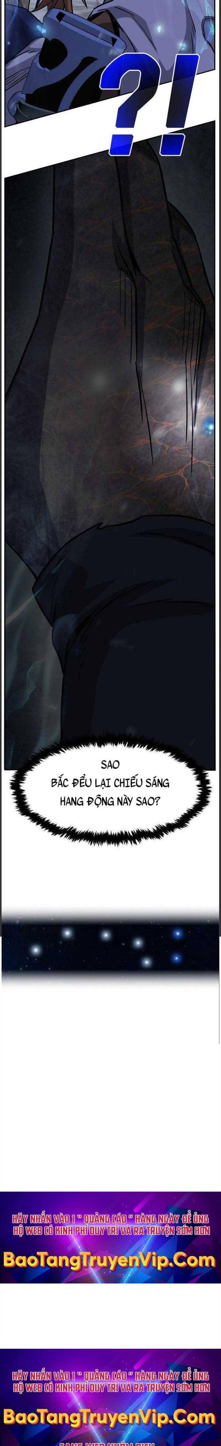 Đọc truyện [Leak] Tuyệt đối kiếm cảm - Chap 24