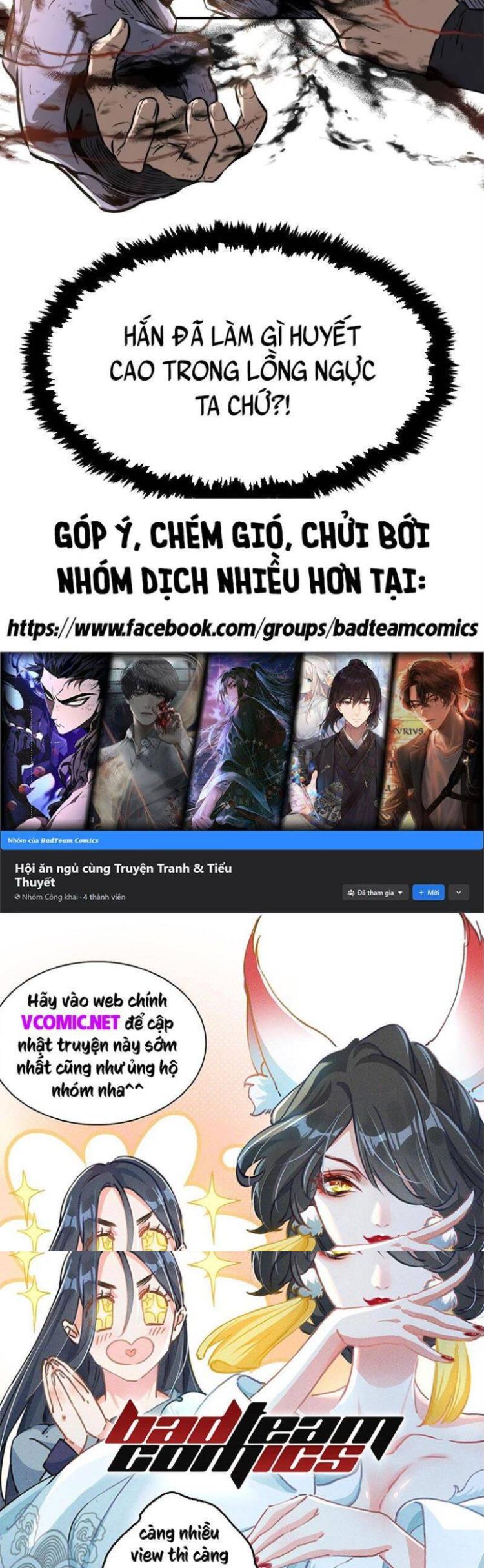 Đọc truyện [Leak] Tuyệt đối kiếm cảm - Chap 5