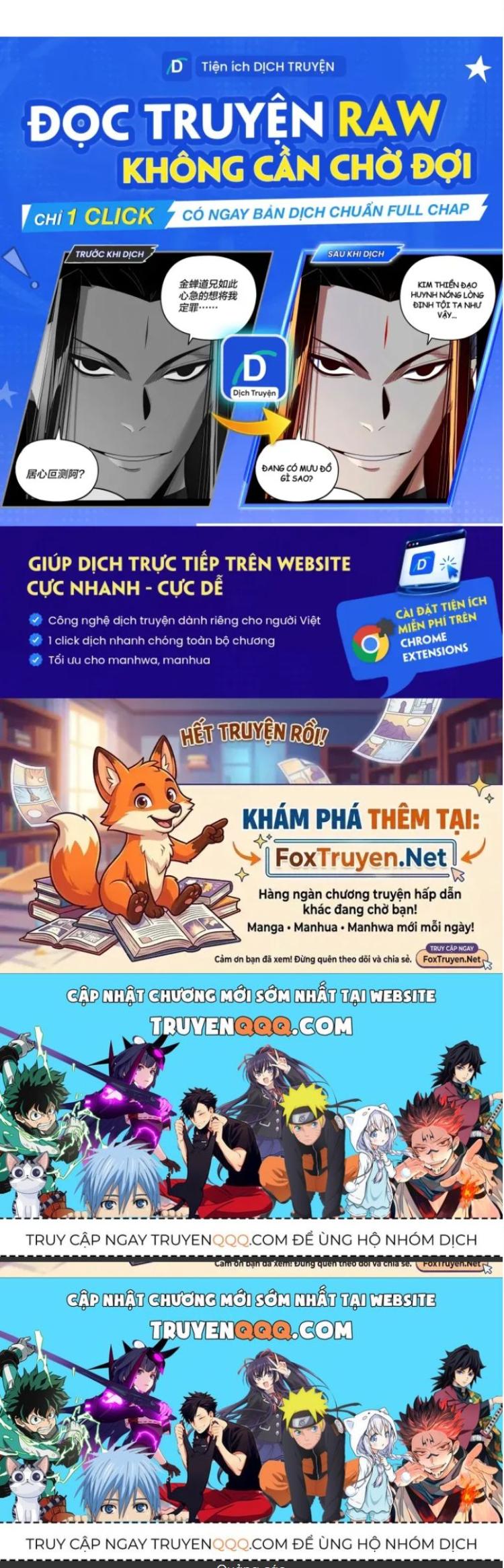 Đọc truyện [Leak] Tuyệt thế hồi quy - Chap 108