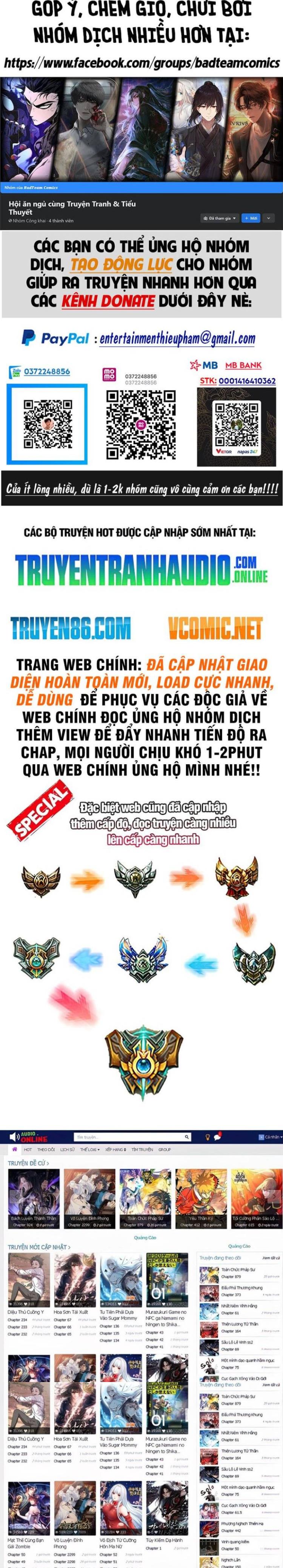 Đọc truyện [Leak] Vạn cổ chí tôn - Chap 105