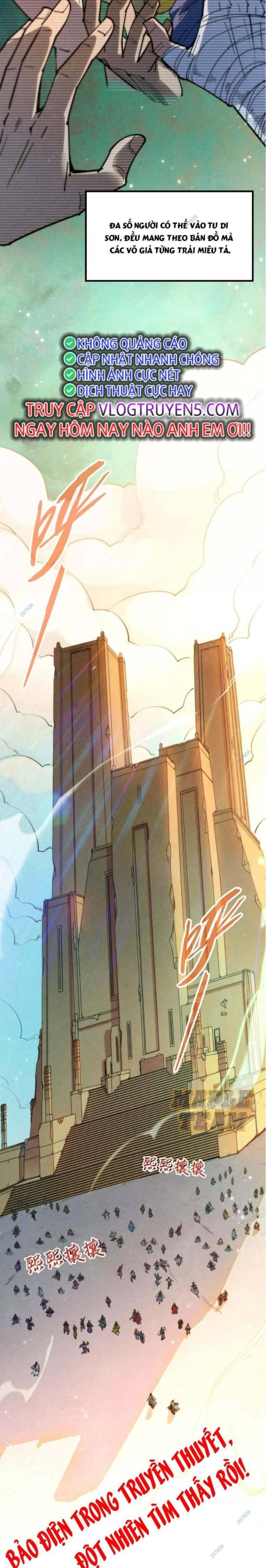 Đọc truyện [Leak] Vạn cổ chí tôn - Chap 259