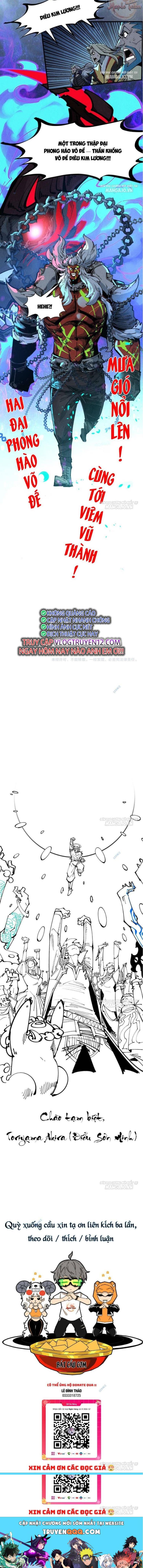 Đọc truyện [Leak] Vạn cổ chí tôn - Chap 286