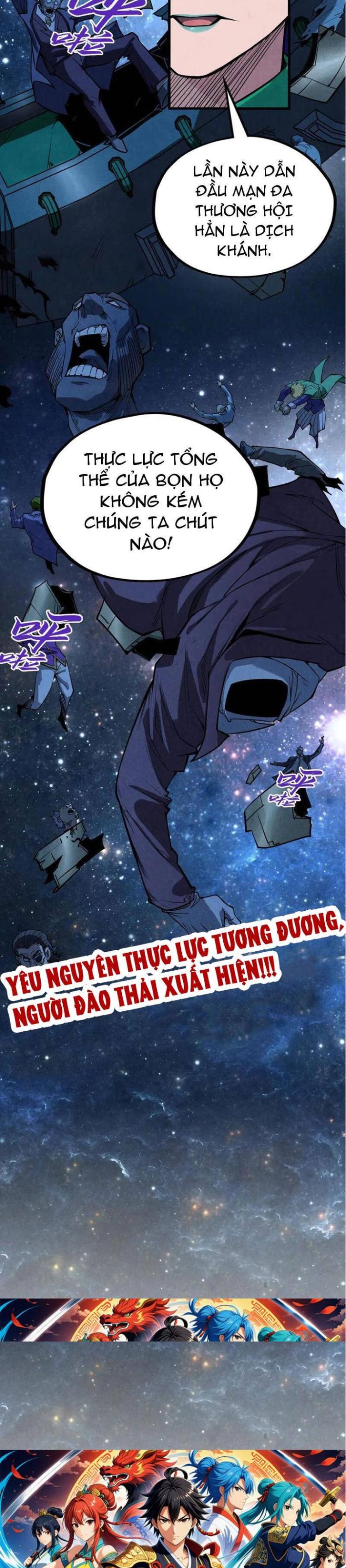 Đọc truyện [Leak] Vạn cổ chí tôn - Chap 337