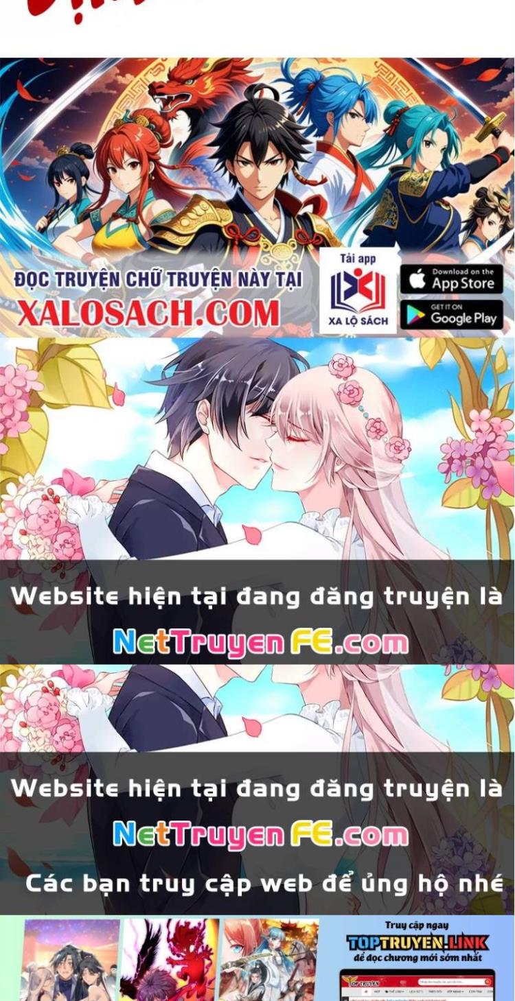 Đọc truyện [Leak] Vạn cổ chí tôn - Chap 348