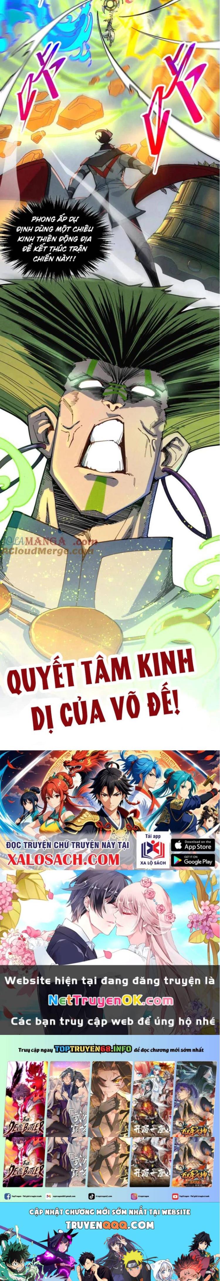 Đọc truyện [Leak] Vạn cổ chí tôn - Chap 365